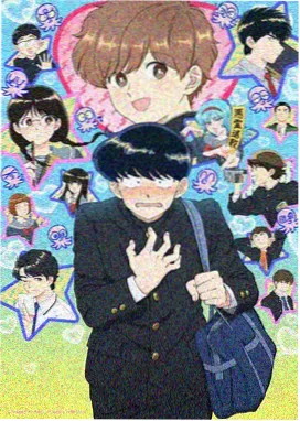 星轨少年 热血动漫在线观看