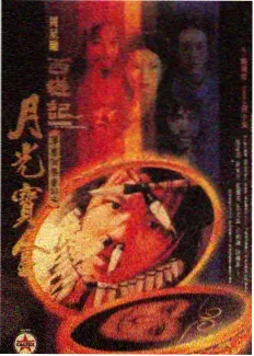 厨神小院 美食综艺节目在线观看