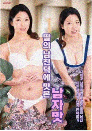 逆流年代 年代剧在线观看全集