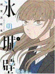 星球探秘团 纪实综艺在线观看