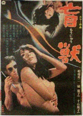 国产科幻电影实景拍摄资讯配图